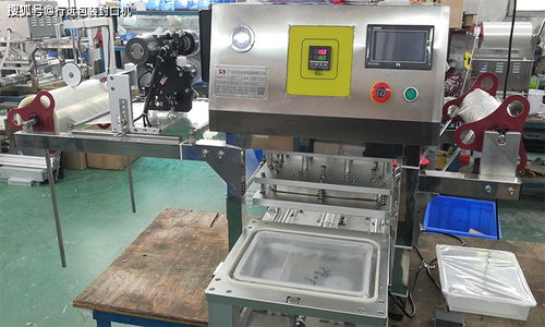 高效便捷的食品包装解决方案 长方形食品盒自动打包封口一体机