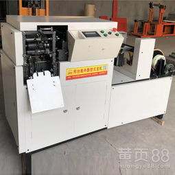 纸元宝制作新革命 全自动新型数控元宝机