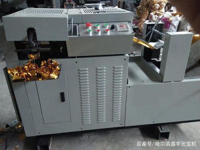 哈尔滨元宝机无法正常出件的常见原因及解决方法